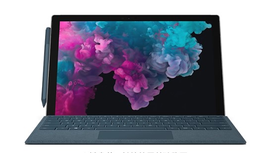 博厚镇从 Mac 切换到 Microsoft Surface